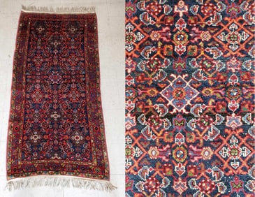 HAMADAN PERSIAN WOOL RUG