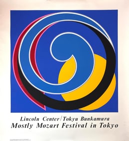 'MOSTLY MOZART FESTIVAL IN TOKYO" LINCOLN CENTER POSTER PRINT BY CLIFFORD SINGER