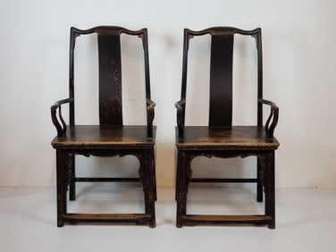 PAIR OF ANTIQUE CHINESE HIGH YOKE BACK SCHOLARS ARMCHAIRS