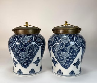 PAIR OF CHINESE GINGER JARS