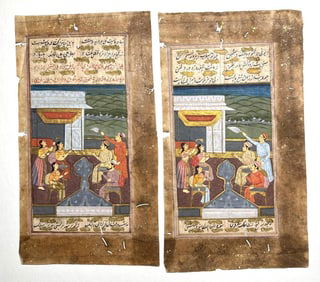 PAIR OF INDO-PERSIAN MUGHAL ILLUMINATED MANUSCRIPT PAGES / MINIATURE PAINTINGS (2 of 17)