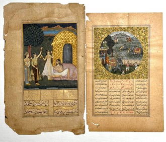 PAIR OF INDO-PERSIAN MUGHAL ILLUMINATED MANUSCRIPT PAGES / MINIATURE PAINTINGS (13 of 17)