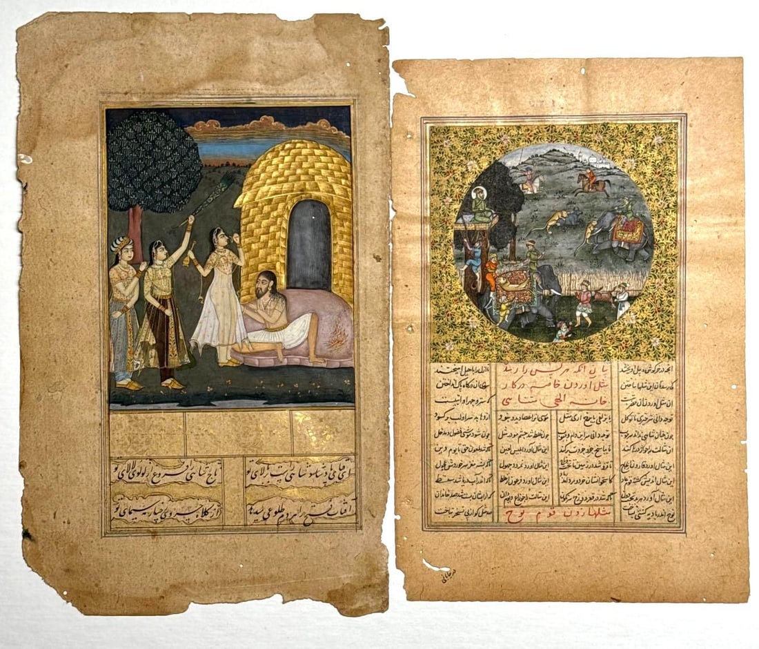 PAIR OF INDO-PERSIAN MUGHAL ILLUMINATED MANUSCRIPT PAGES / MINIATURE PAINTINGS (13 of 17) (1 of 4)