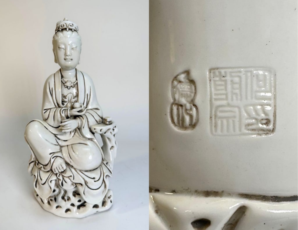 HE CHAOZONG MARKED BLANC DE CHINE FIGURE OF GUANYIN WITH ORB (1 of 9)