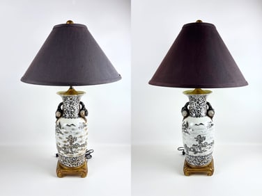 PAIR OF ASIAN PORCELAIN URN FORM LAMPS WITH POMEGRANATE MOTIF HANDLES