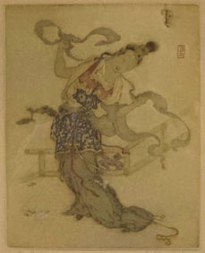 ELYSE ASHE LORD : RARE HAND-COLORED ETCHING, "KYOTO," SIGNED FRAMED