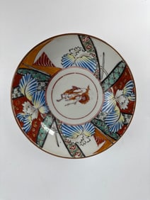 JAPANESE IMARI BOWL