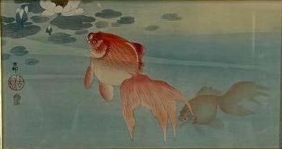 OHARA KOSON IMPRESSIVELY FRAMED WOODBLOCK PRINT, GOLDFISH AND WATER LILLIES (1 of 7)