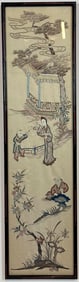 ANTIQUE CHINESE SILK EMBROIDERED PANEL, FRAMED