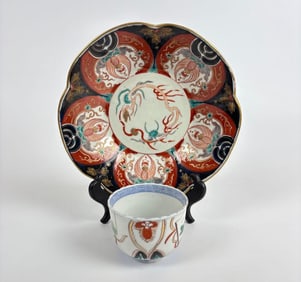 19TH CENTURY JAPANESE IMARI BOWL WITH CUP