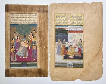 PAIR OF INDO-PERSIAN MUGHAL ILLUMINATED MANUSCRIPT PAGES / MINIATURE PAINTINGS (1 of 17)