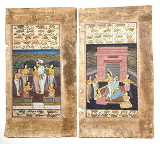 PAIR OF INDO-PERSIAN MUGHAL ILLUMINATED MANUSCRIPT PAGES / MINIATURE PAINTINGS (8 of 17)
