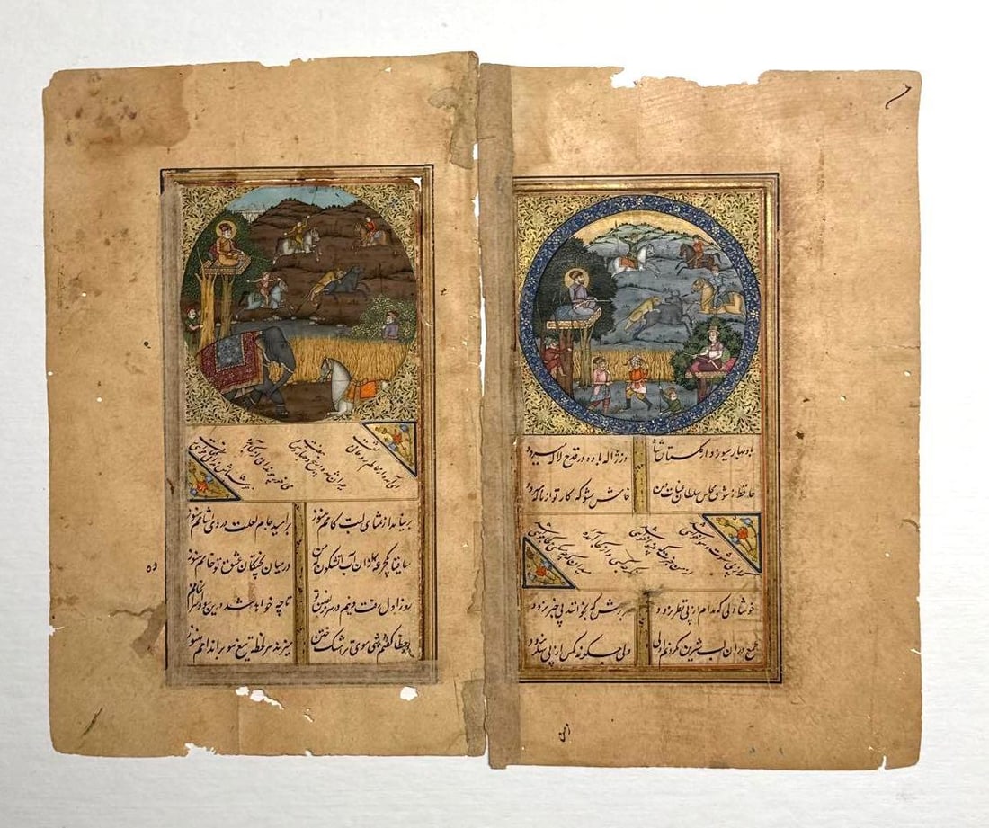 PAIR OF INDO-PERSIAN MUGHAL ILLUMINATED MANUSCRIPT PAGES / MINIATURE PAINTINGS (14 of 17) (1 of 6)