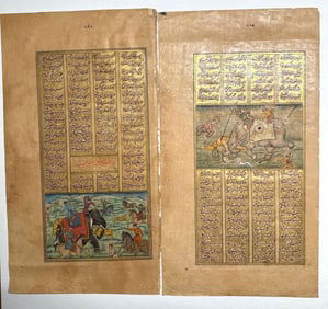 PAIR OF INDO-PERSIAN MUGHAL ILLUMINATED MANUSCRIPT PAGES / MINIATURE PAINTINGS (15 of 17)