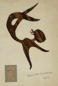 RYONOSUKE SHIMOMURA KYOTO PAINTED CUTOUT