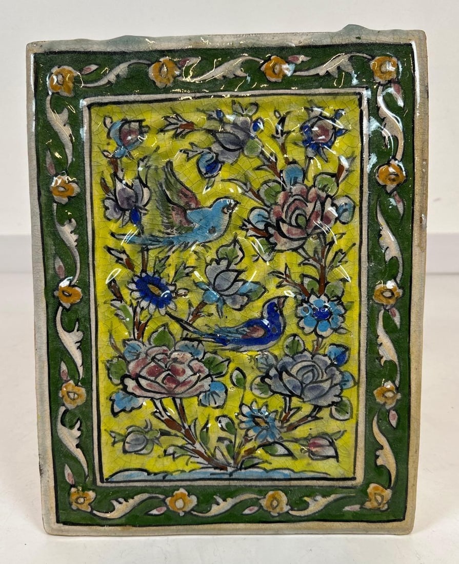 ANTIQUE PERSIAN  QAJAR STYLE HAND-PAINTED HIGH RELIEF GLAZED TILE PANEL WITH BIRD AND FLOWERS (1 of 5)