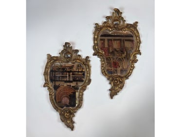RARE PAIR OF ANTIQUE GILT ROCOCO WALL MIRRORS