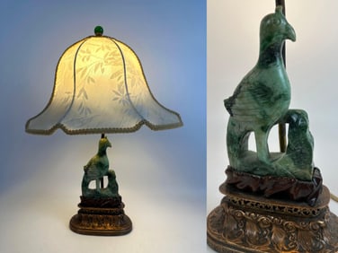VINTAGE JADEITE BIRD SCULPTURE TABLE LAMP
