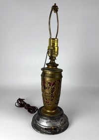 VINTAGE CHINOISERIE PIERCED METAL MUSIC BOX TABLE LAMP