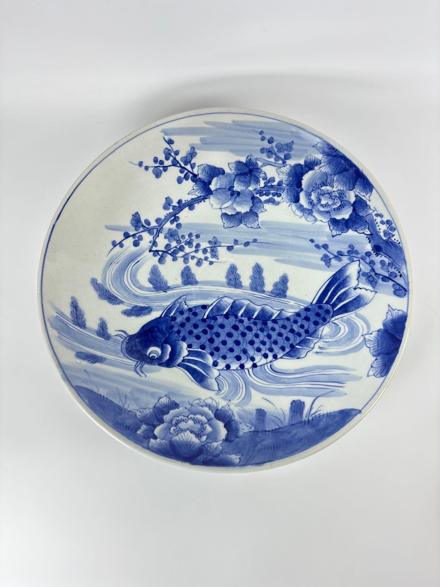 LARGE VINTAGE JAPANESE ARITA BLUE AND WHITE PORCELAIN CHARGER WITH CARP AND FLORAL MOTIF (1 of 4)