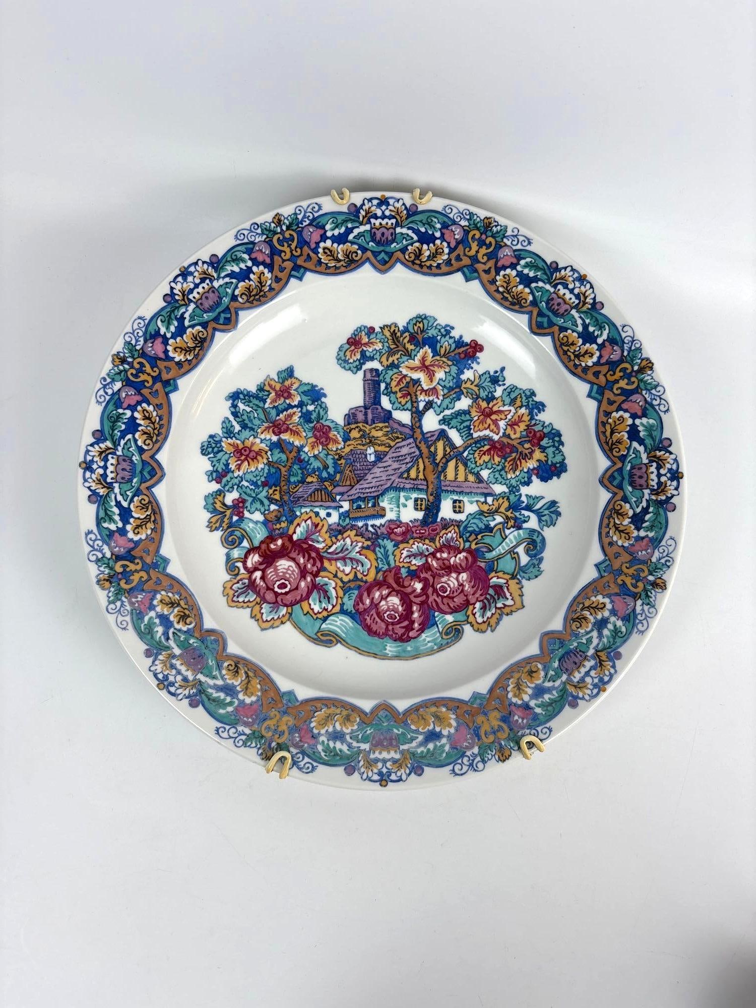 CZECH DESIGN PORCELAIN PLATE BY ALOIS JARONEK (1 of 7)