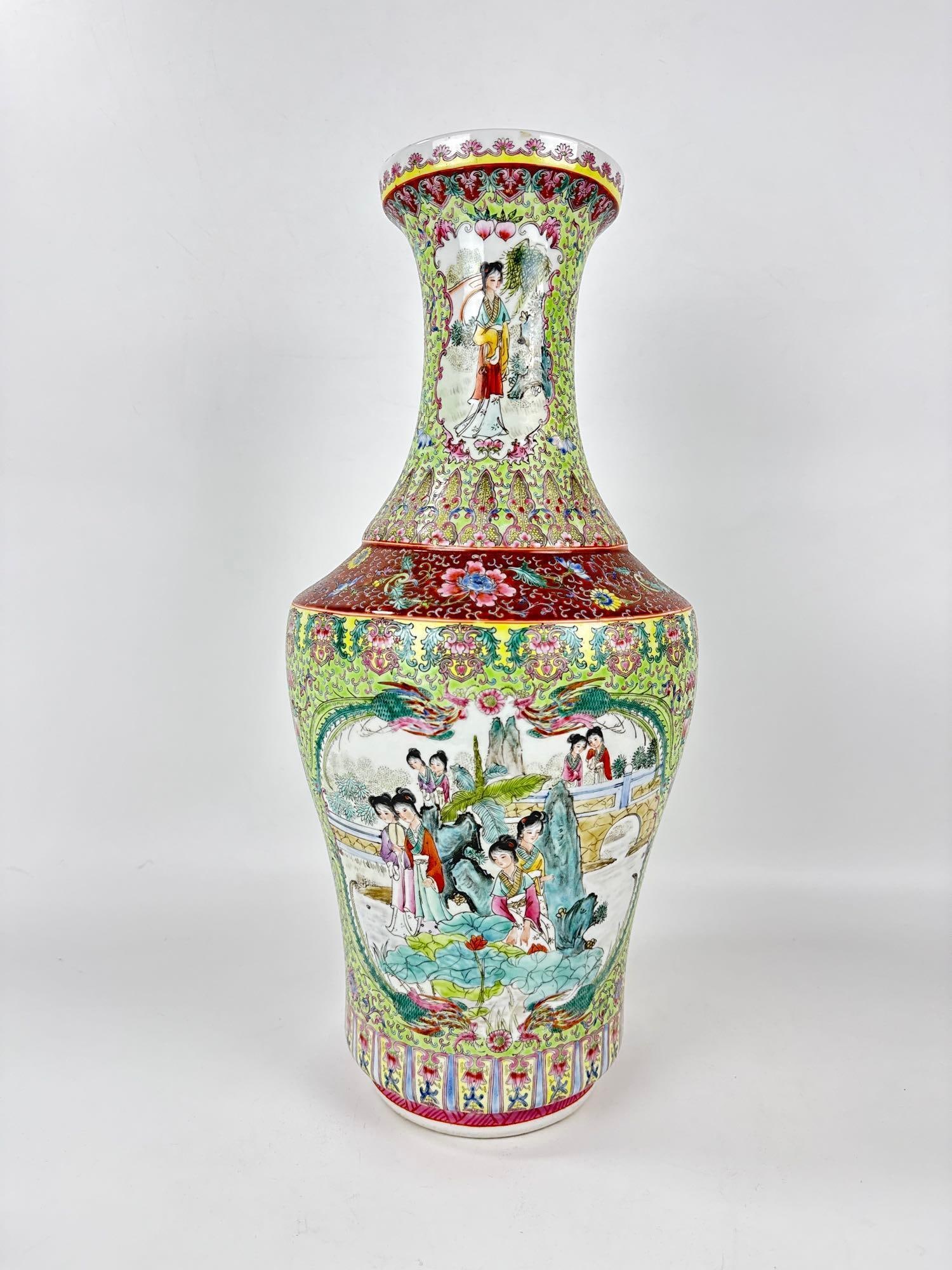 LARGE CHINESE FAMILLE ROSE PORCELAIN VASE WITH QIANLONG-LIKE MARK (1 of 12)