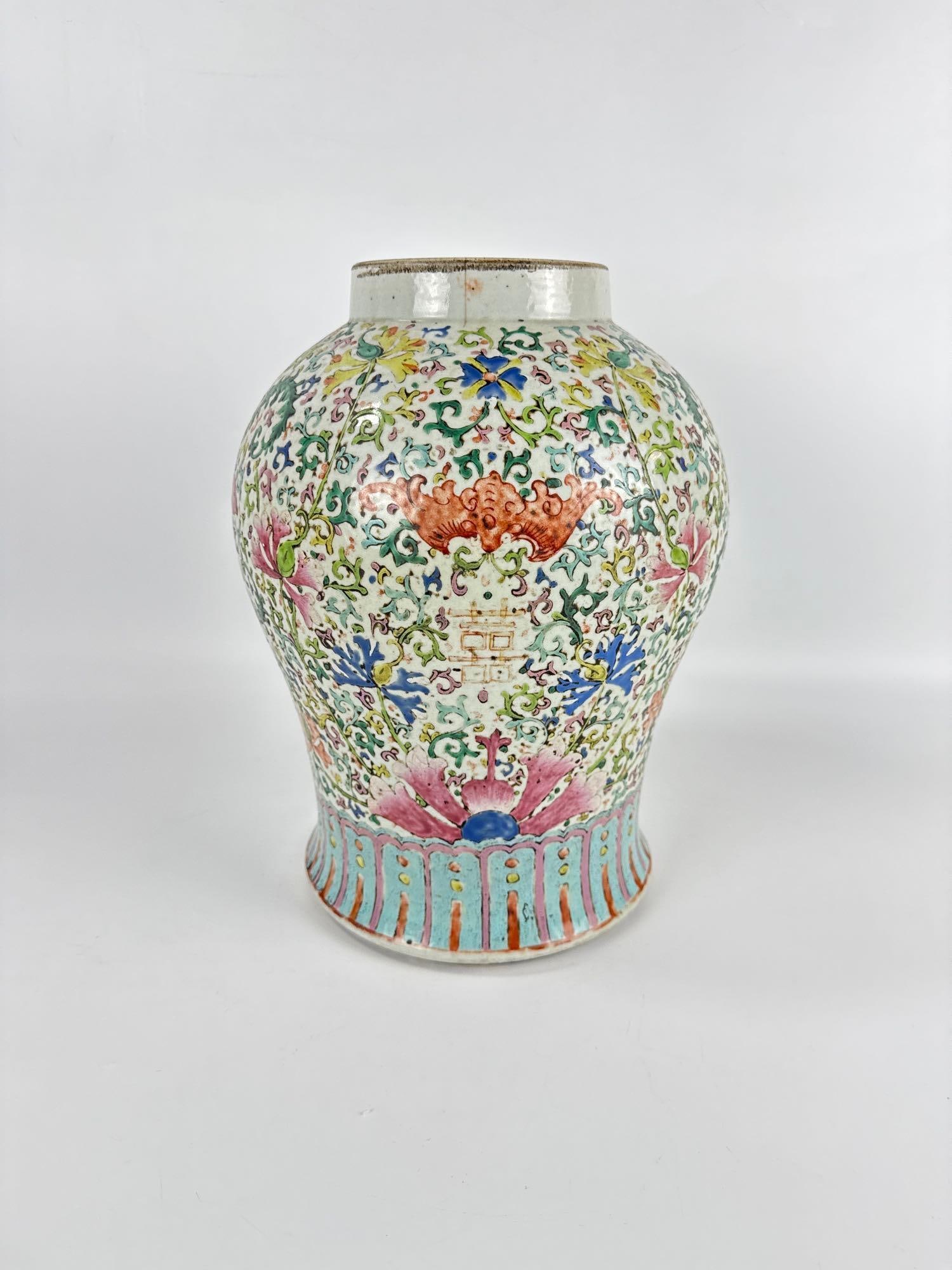 19TH CENTURY CHINESE FAMILLE ROSE PORCELAIN BALUSTER JAR - 4