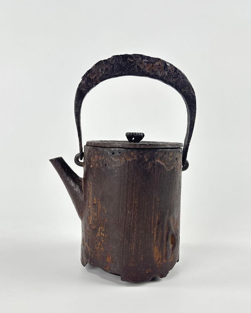 RYUBUNDO ATTR. JAPANESE CAST IRON TETSUBIN (1 of 13)