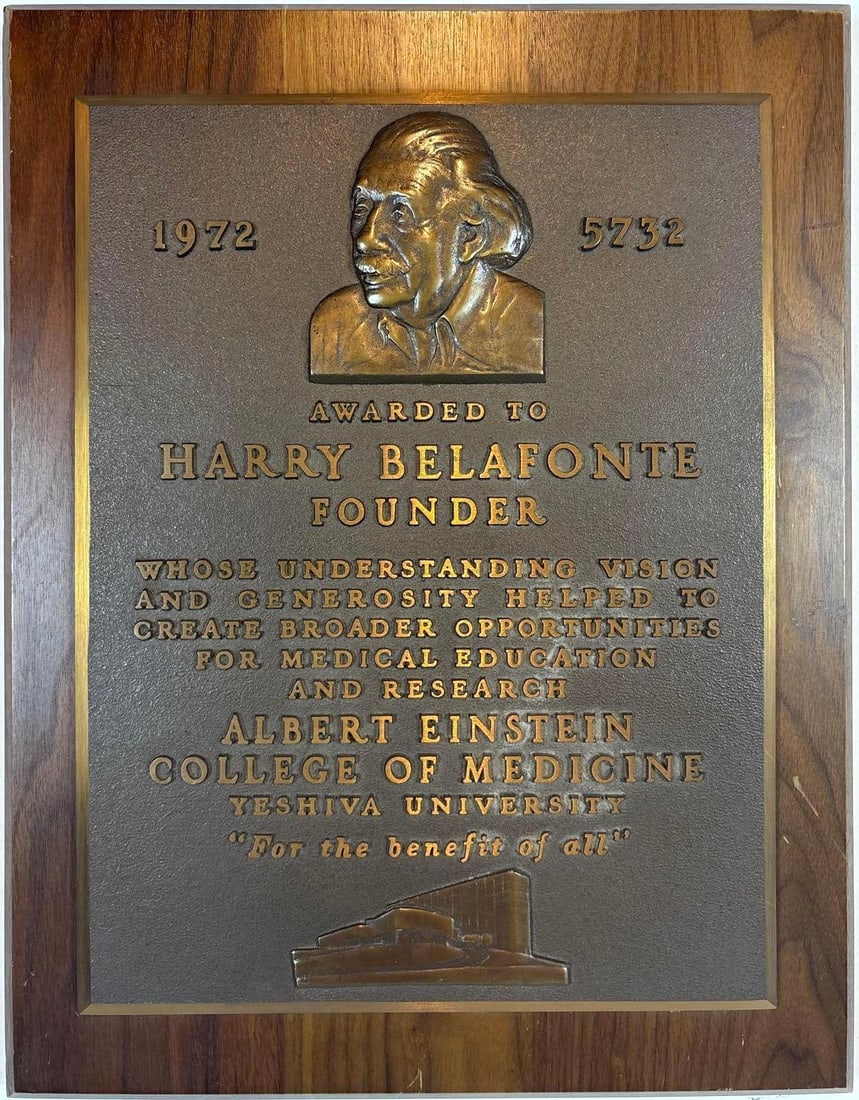 HARRY BELAFONTE 1972 PLAQUE ALBERT EINSTEIN COLLEGE: Large commemorative bronze relief plaque on wood base honoring Harry Belafonte for medical education philanthropy 1972. Approximate Dimensions: 18"L X 14"W Artist or Maker: Unknown 