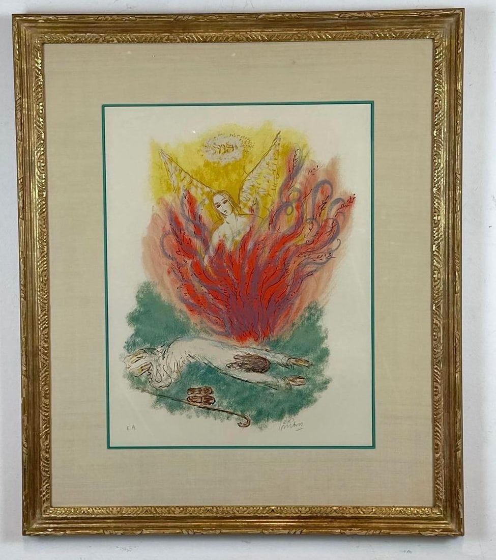 REUVEN RUBIN SIGNED "VISIONS OF THE BIBLE" PLATE VI LITHOGRAPH (1 of 9)