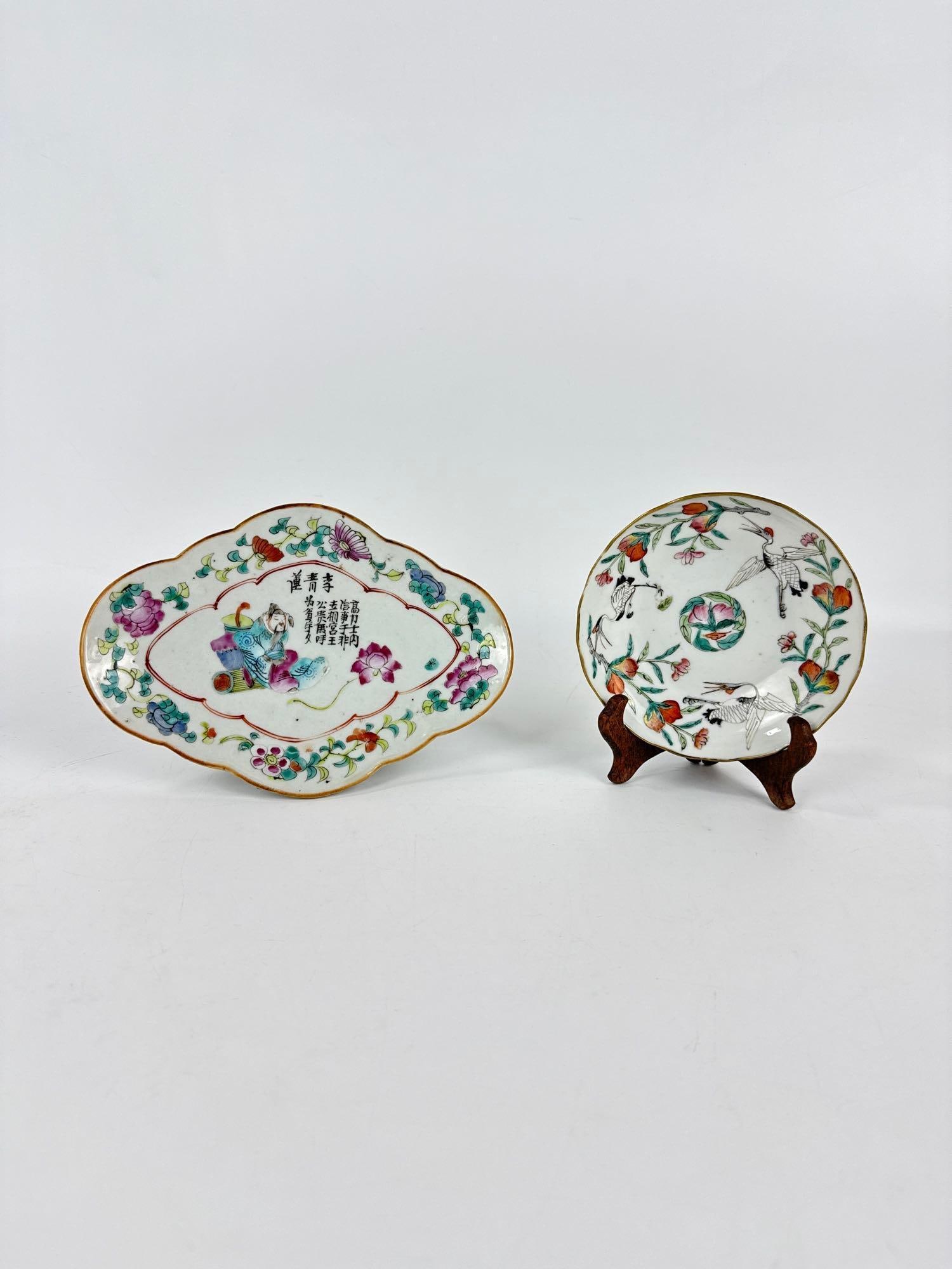 RARE 18TH CENTURY CHINESE EXPORT FAMILLE ROSE SPOON TRAY AND CRANE SAUCER (1 of 9)