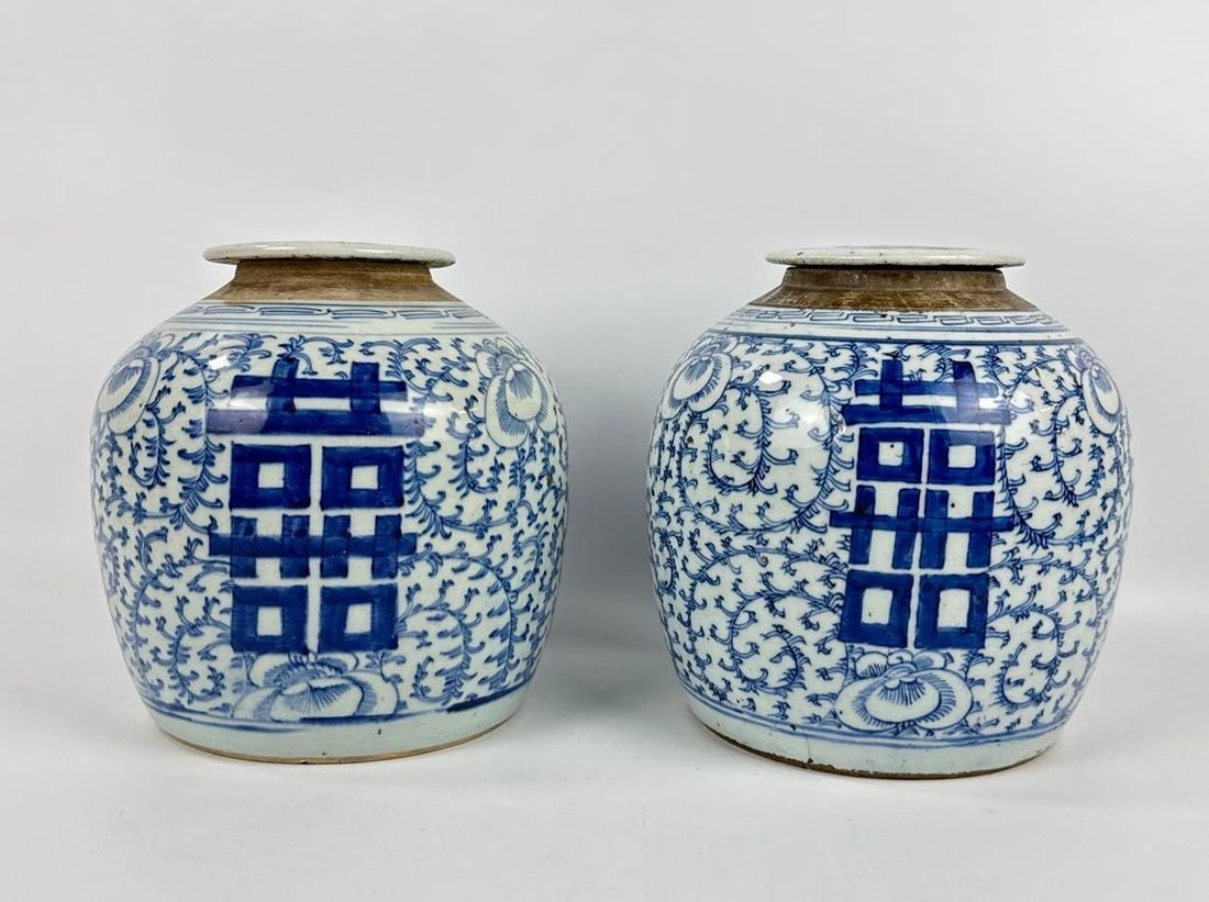 PAIR OF ANTIQUE CHINESE BLUE AND WHITE PORCELAIN DOUBLE HAPPINESS GINGER JARS (1 of 10)
