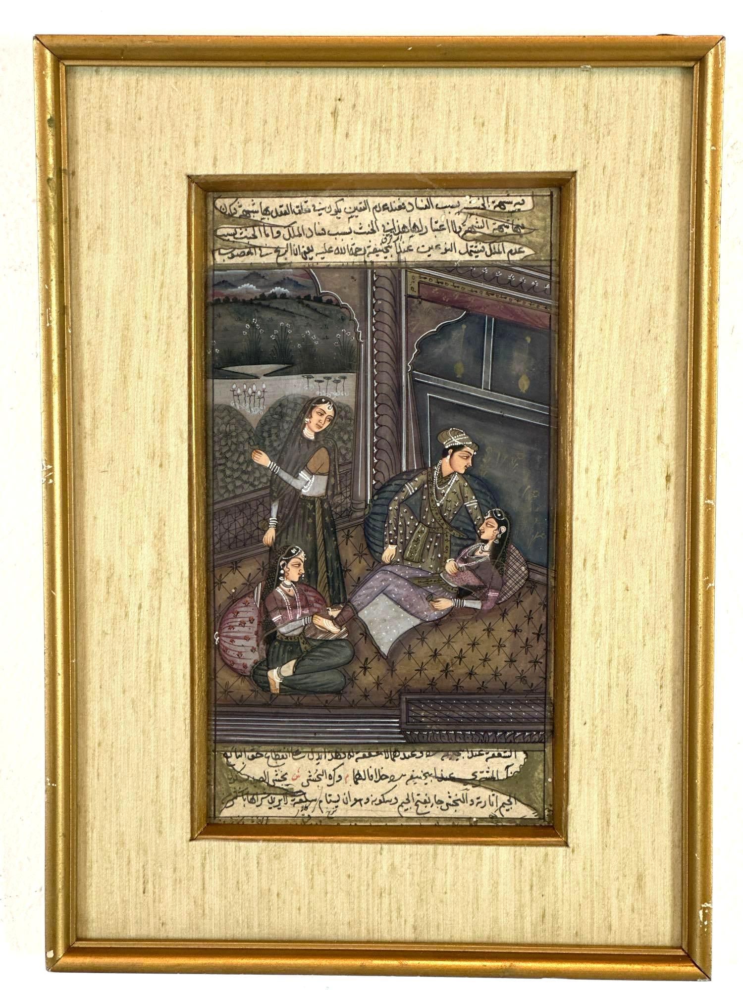 PERSIAN MINIATURE ILLUMINATED MANUSCRIPT: COURTLY ROMANCE: An 8 x 12-inch (framed) original Persian miniature painting on paper, featuring a detailed courtly interior scene. The illumination depicts a noble figure and attendants in a lushly decorated