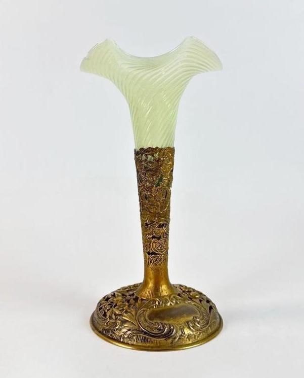ATTRIBUTED TO GEORG ROTH & CO HANAU GILT MOUNTED URANIUM GLASS VASE: *Antique German Jugendstil trumpet vase with chased repousse gilt base and green uranium glass insert. Note chip to rim of glass and chip at end of glass stem. Approximate Dimensions: 9.5"h Arti