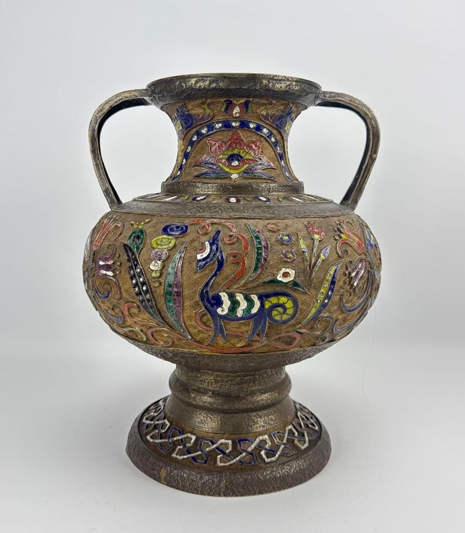 LARGE VINTAGE CLOISONNÉ ENAMEL TWO-HANDLED VASE: Substantial globular metal vessel with flared rim and twin handles decorated with colorful champlevé-style enamel bird and floral scrolls on a textured ground Approximate Dimensions: 14.25”h x 