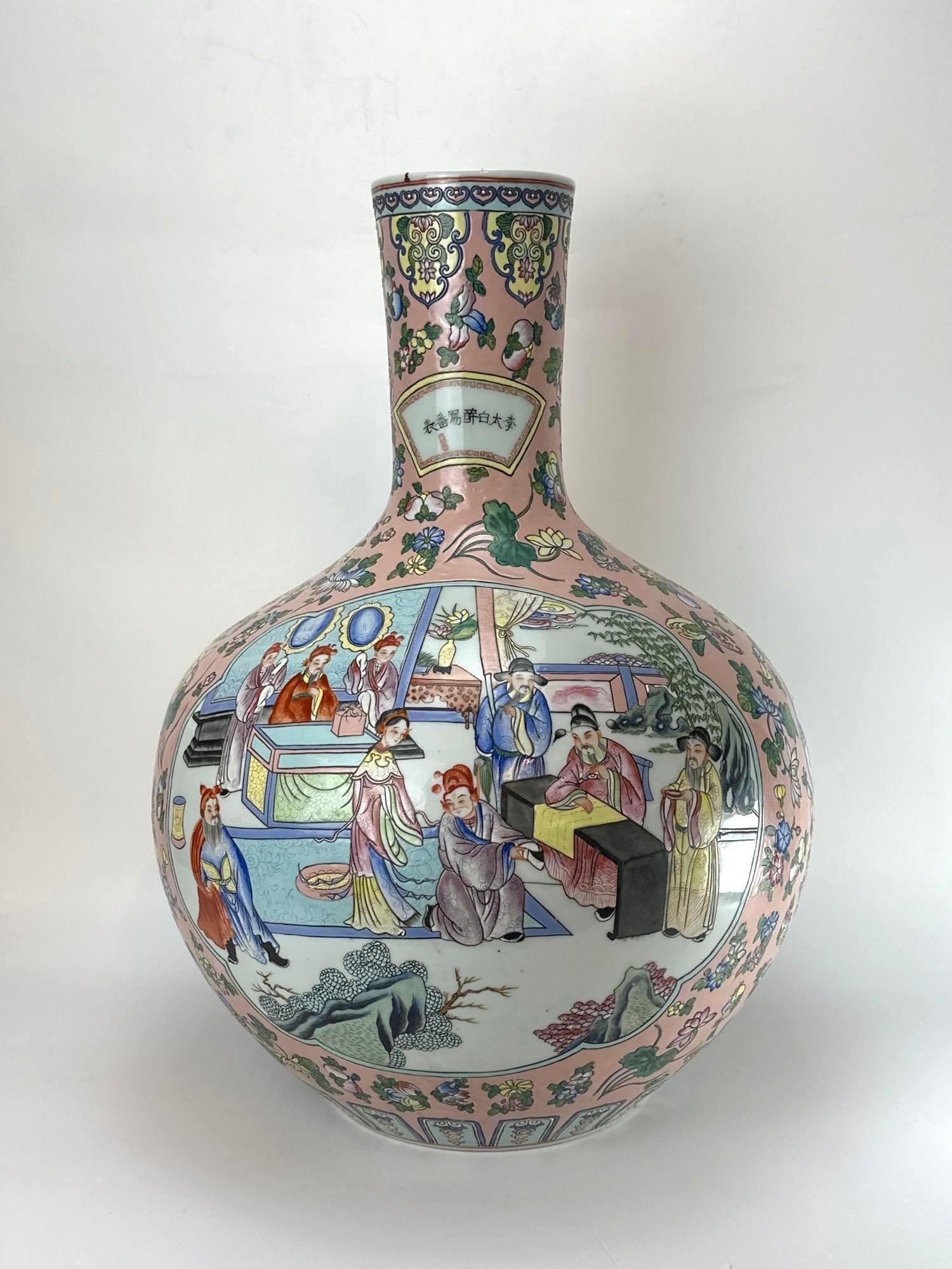 FAMILLE ROSE PINK GROUND BOTTLE VASE WITH QIANLONG MARK: A tianqiuping porcelain vase with hand-painted figures on a rose-pink ground. Approximate Dimensions: 24”H x 18”Dia Artist or Maker: Unknown Provenance: From a New York Collector Note