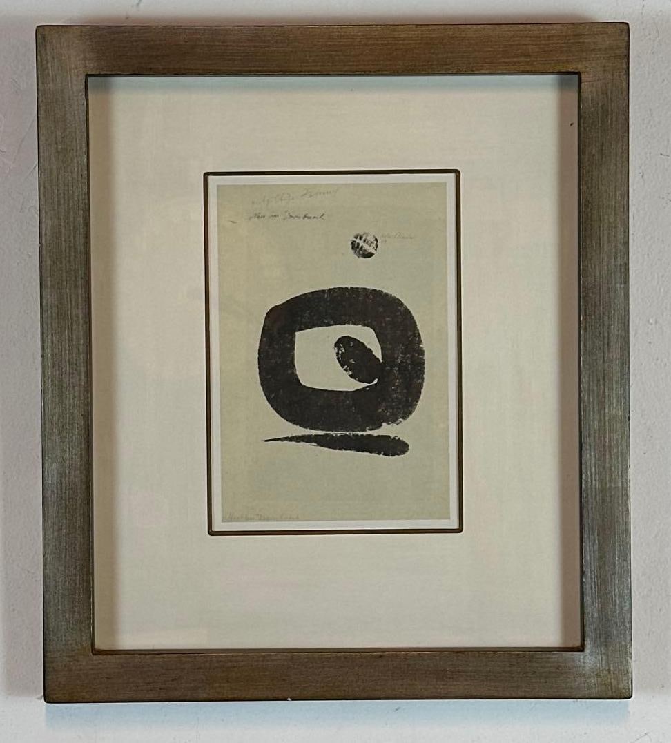 JULIUS BISSIER WEIBLICH ÜBER MÄNNLICH QUINTESSA ART FACSIMILE: *High-fidelity museum-quality facsimile reproduction of a 1936 ink wash drawing on Japanese paper. Approximate Dimensions: 8.5" x 6.5" (Frame is 19.5" x 17.5") Artist or Maker: After J