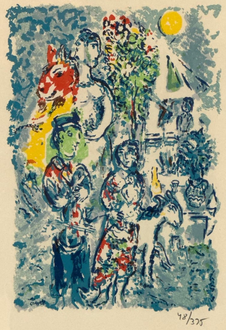 MARC CHAGALL LIMITED EDITION COLOR LITHOGRAPH 48/375 (1 of 7)