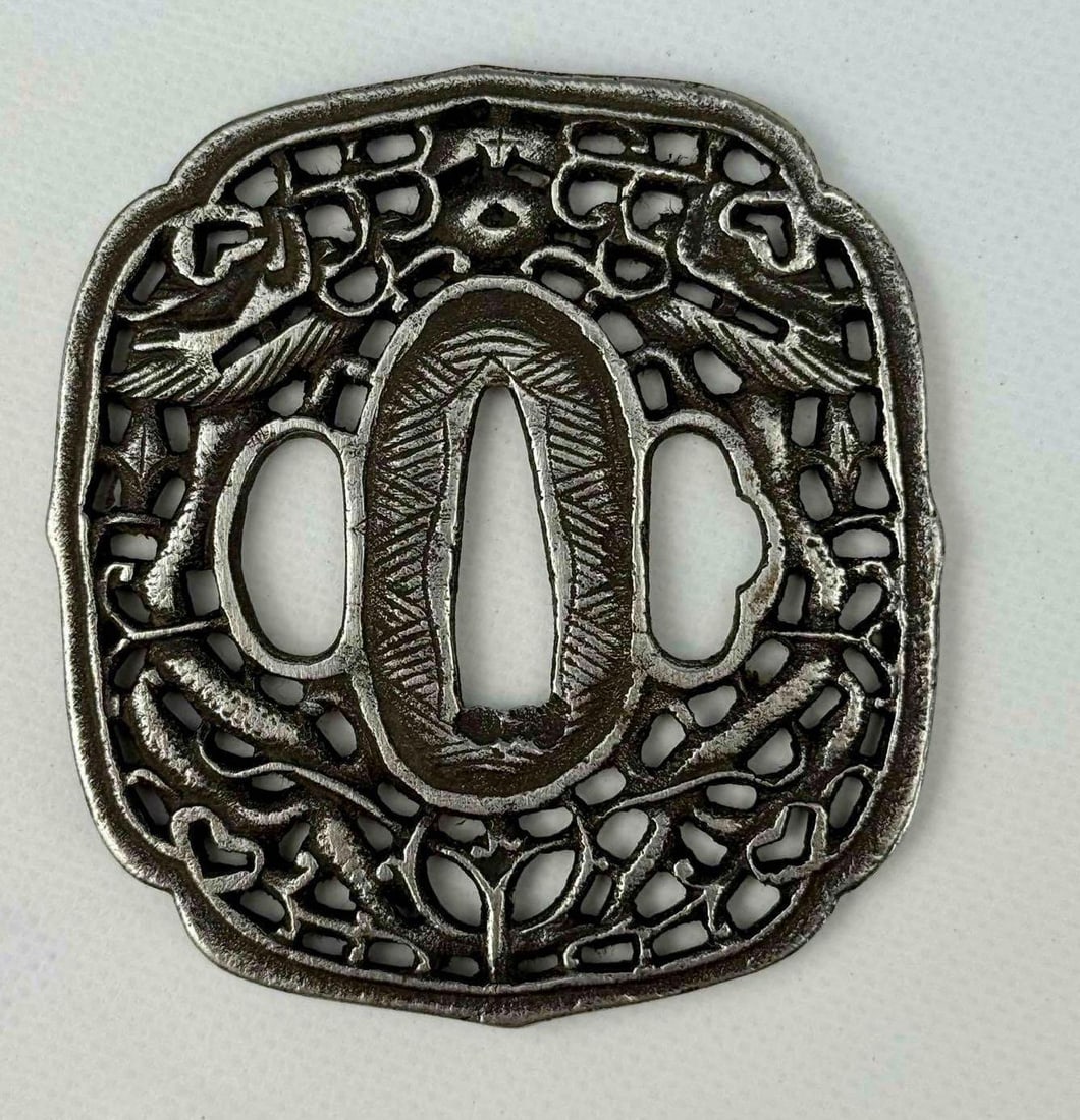 JAPANESE ANTIQUE EDO PERIOD RETICULATED IRON KATANA TSUBA (1 of 8)