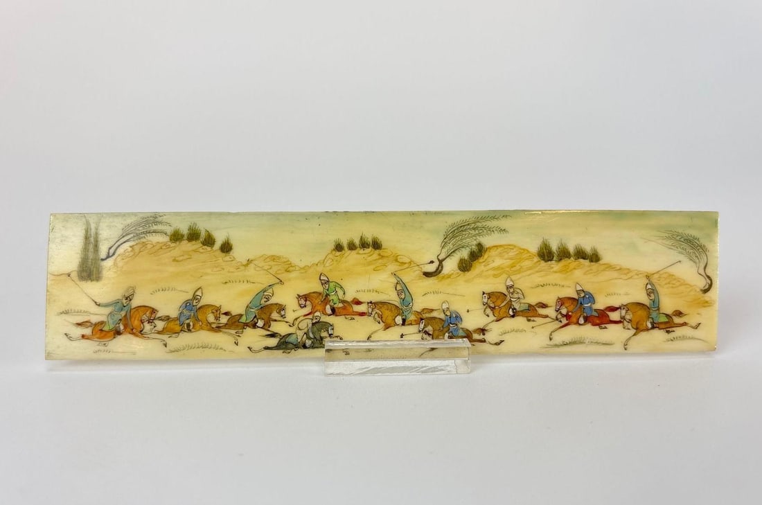 PERSIAN MINIATURE PAINTING ON BONE DEPICTING AN EQUESTRIAN POLO SCENE (1 of 6)
