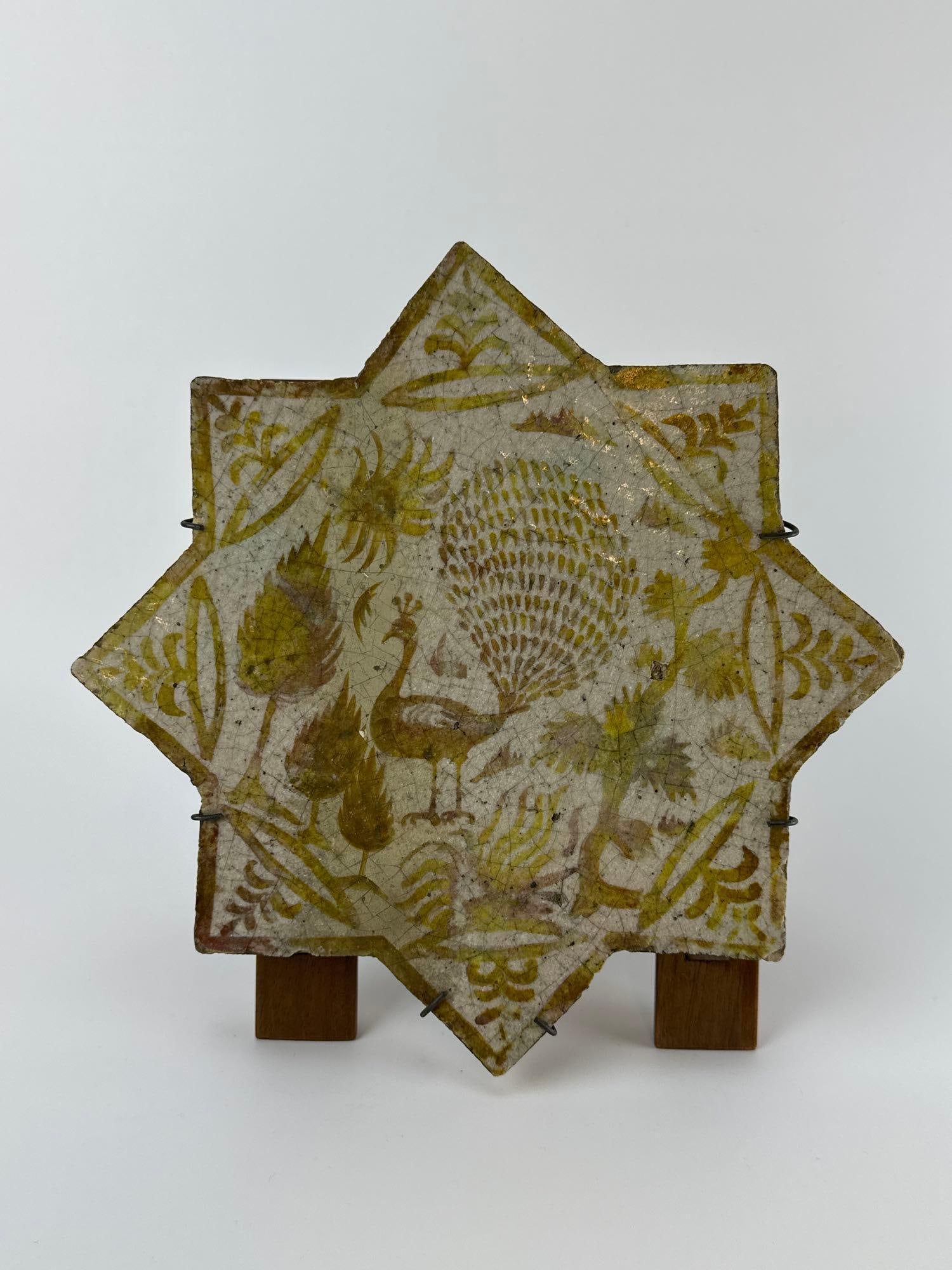 PERSIAN KASHAN LUSTRE GLAZED POTTERY EIGHT-POINTED STAR TILE WITH PEACOCK (1 of 11)