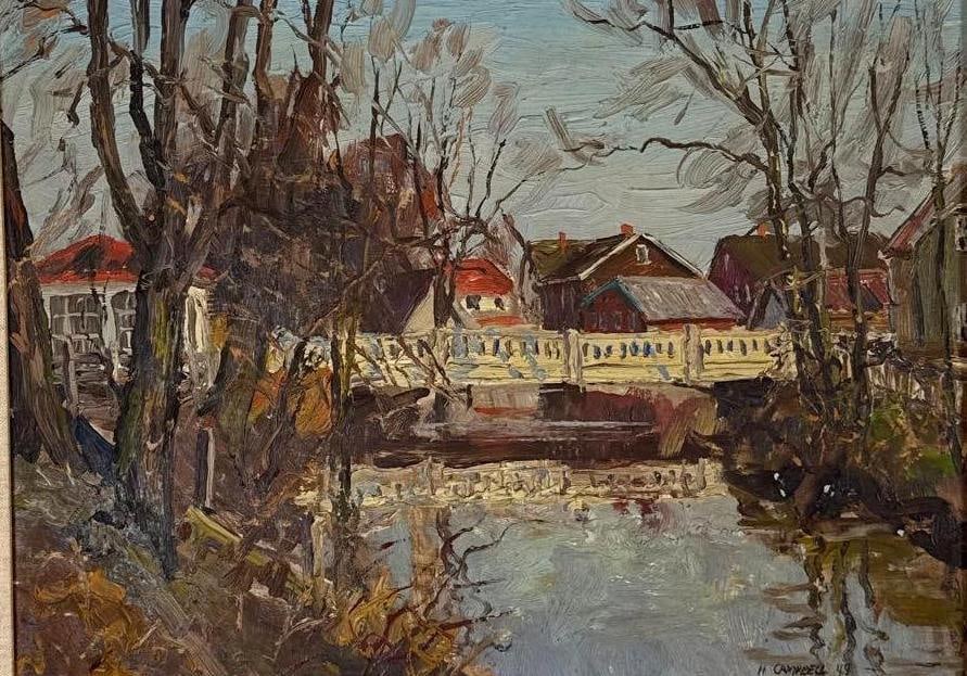 VINTAGE H. CAMPBELL SIGNED MID CENTURY IMPRESSIONIST LANDSCAPE OIL PAINTING (1 of 7)