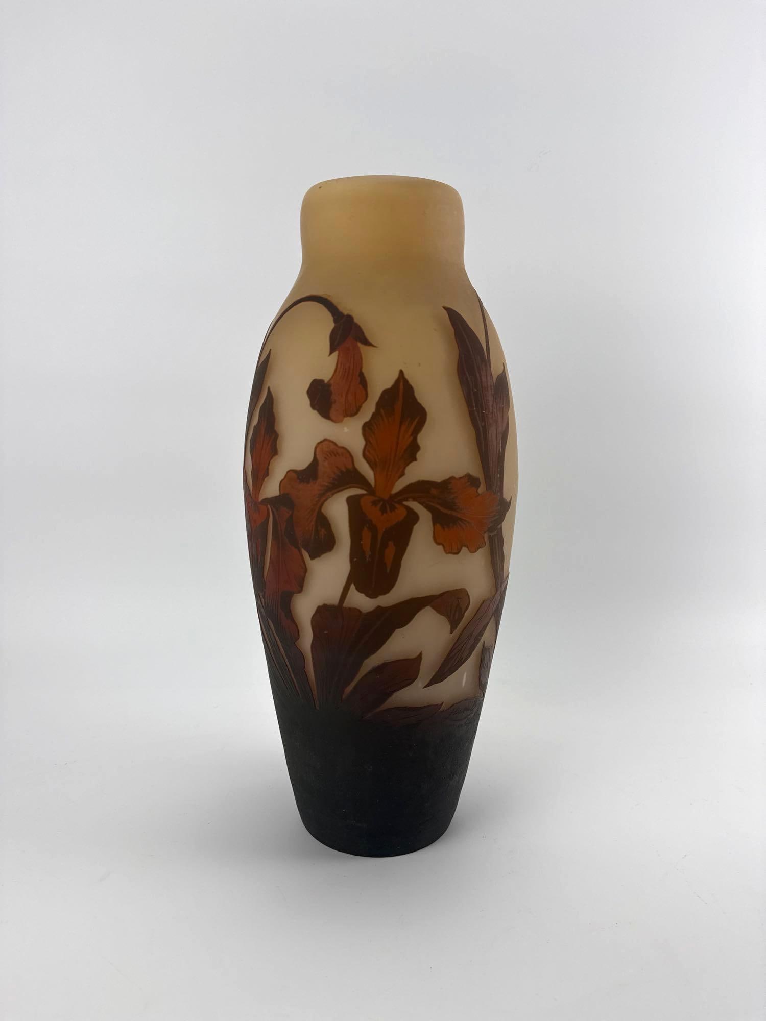 ARSALL GERMAN CAMEO GLASS VASE: Art Nouveau cameo glass vase with acid-etched brown and purple foliate decoration on a butterscotch ground shading to a textured dark base Approximate Dimensions: 15.75"H x 7"Dia. Artist or Ma