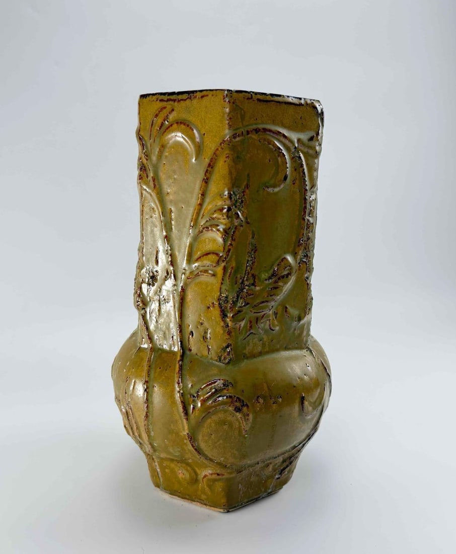 AMBER GLAZED RELIEF MOULDED ART POTTERY VASE (1 of 4)