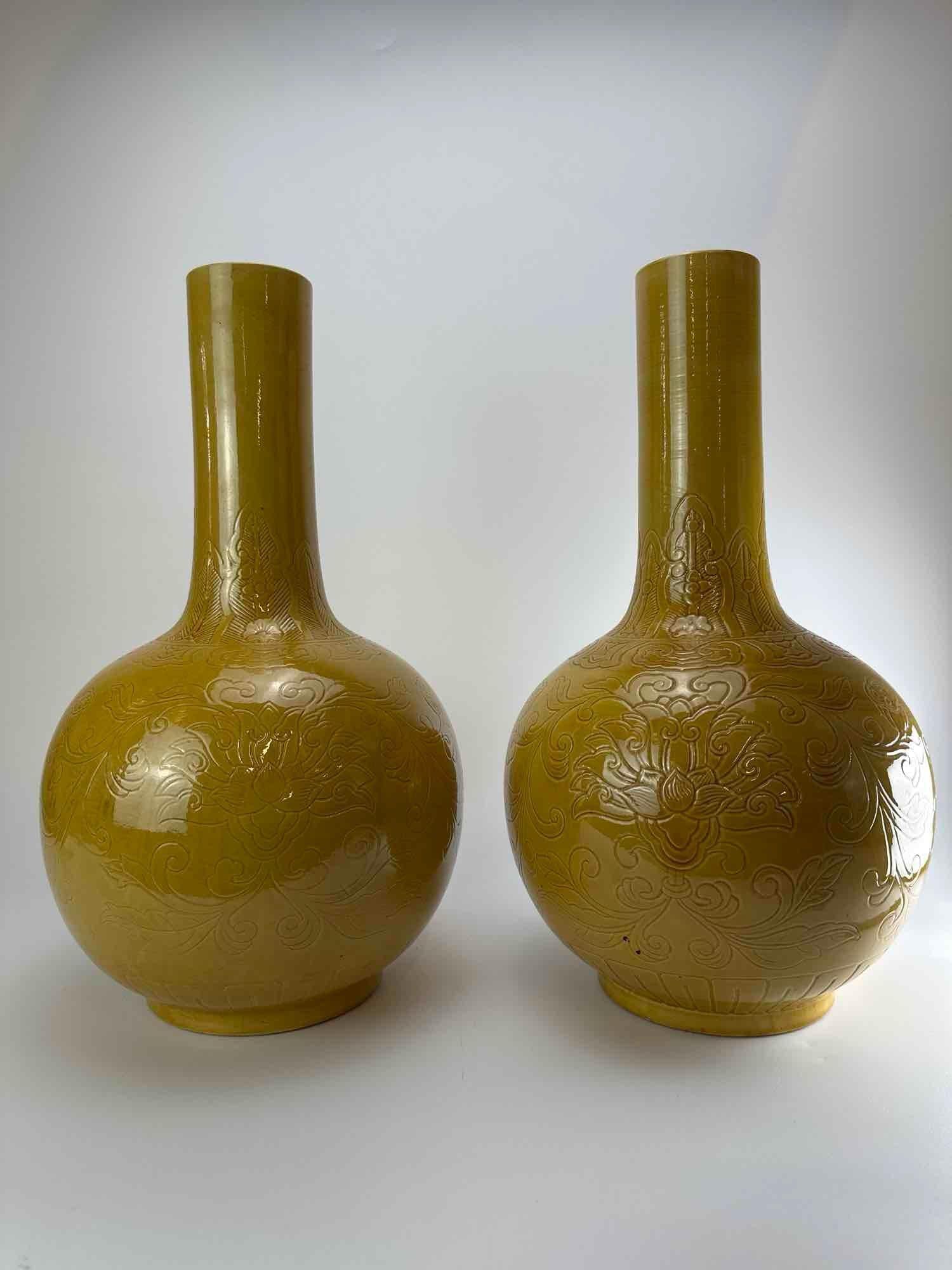 PAIR OF YELLOW GLAZED CHINESE PORCELAIN BOTTLENECK VASES (1 of 6)
