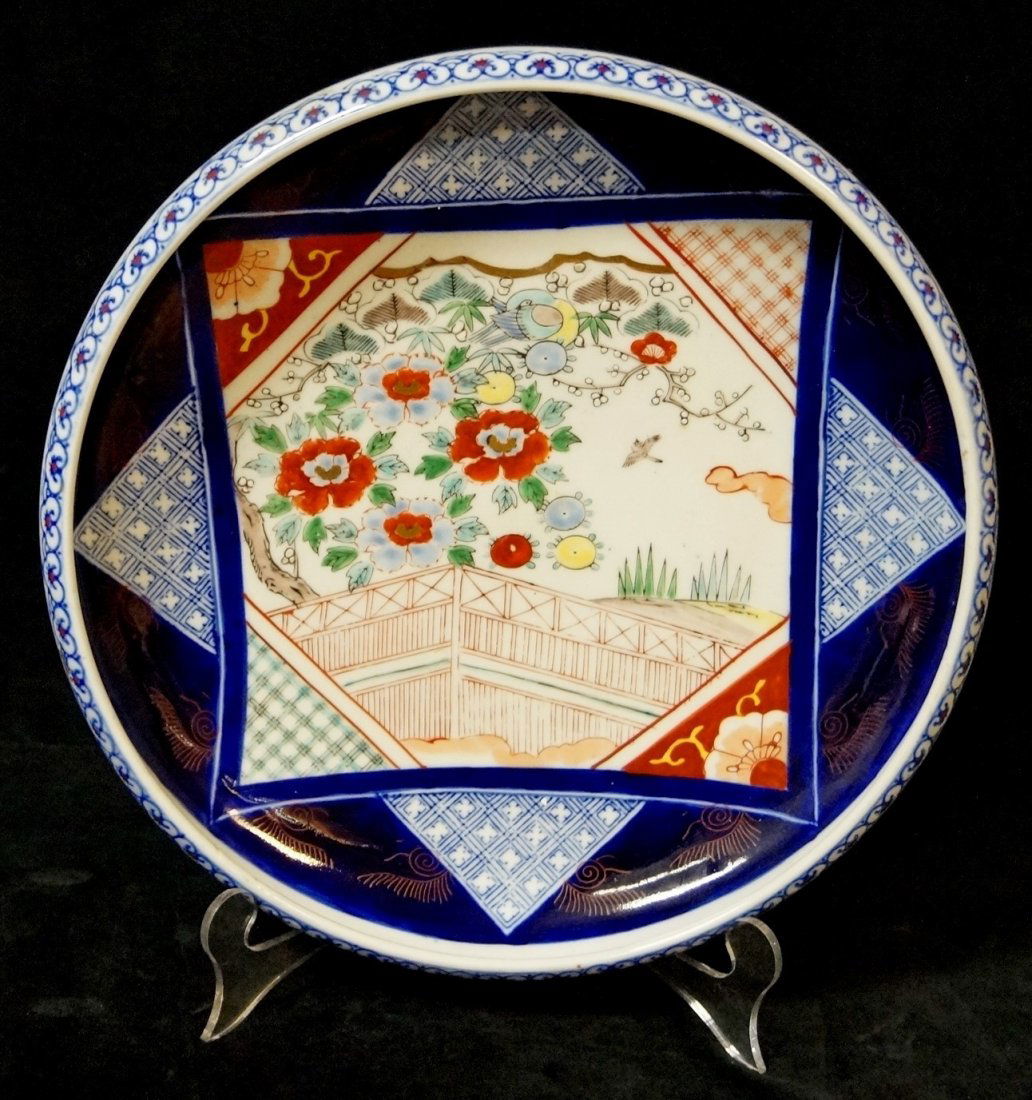 ASIAN CERAMIC BOWL (1 of 1)