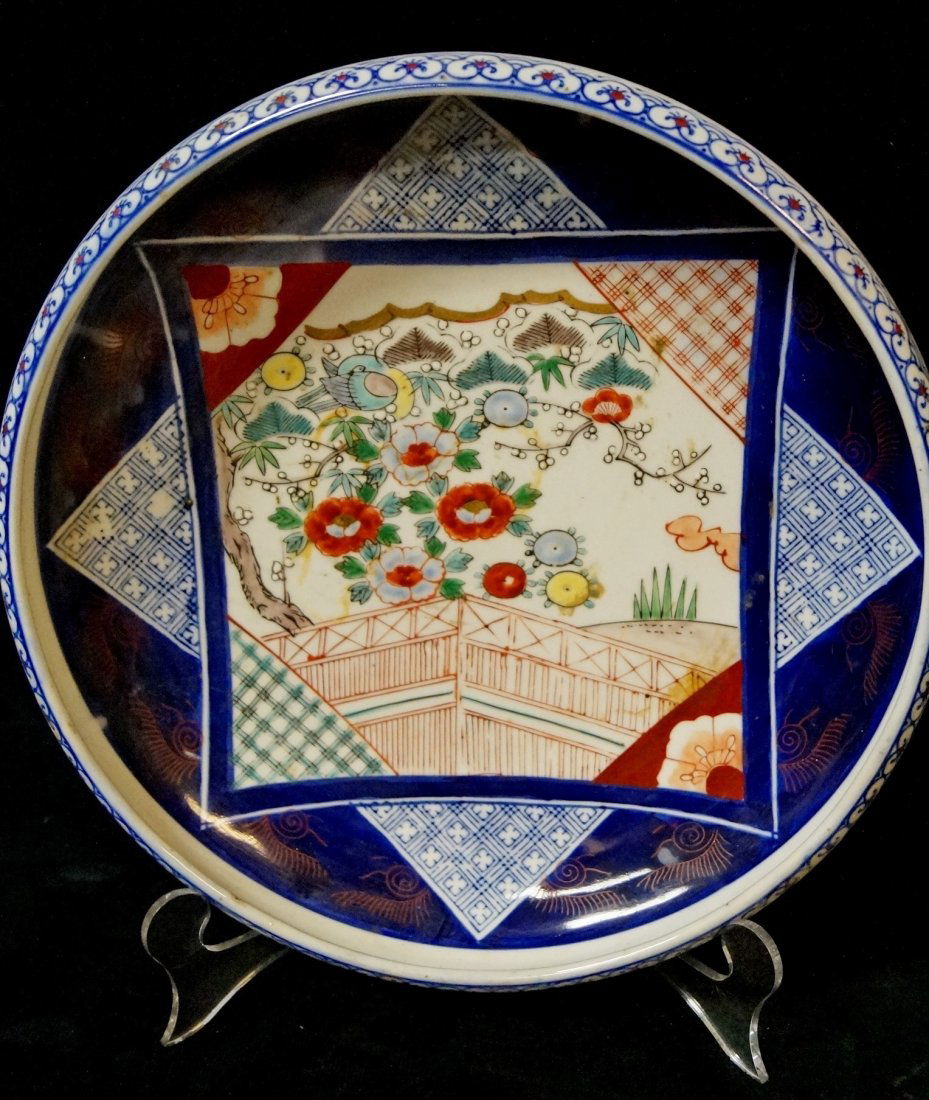 ASIAN CERAMIC BOWL (1 of 1)