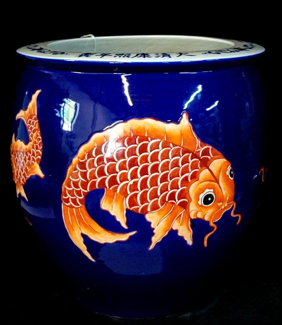 ORIENTAL FISH BOWL (1 of 2)