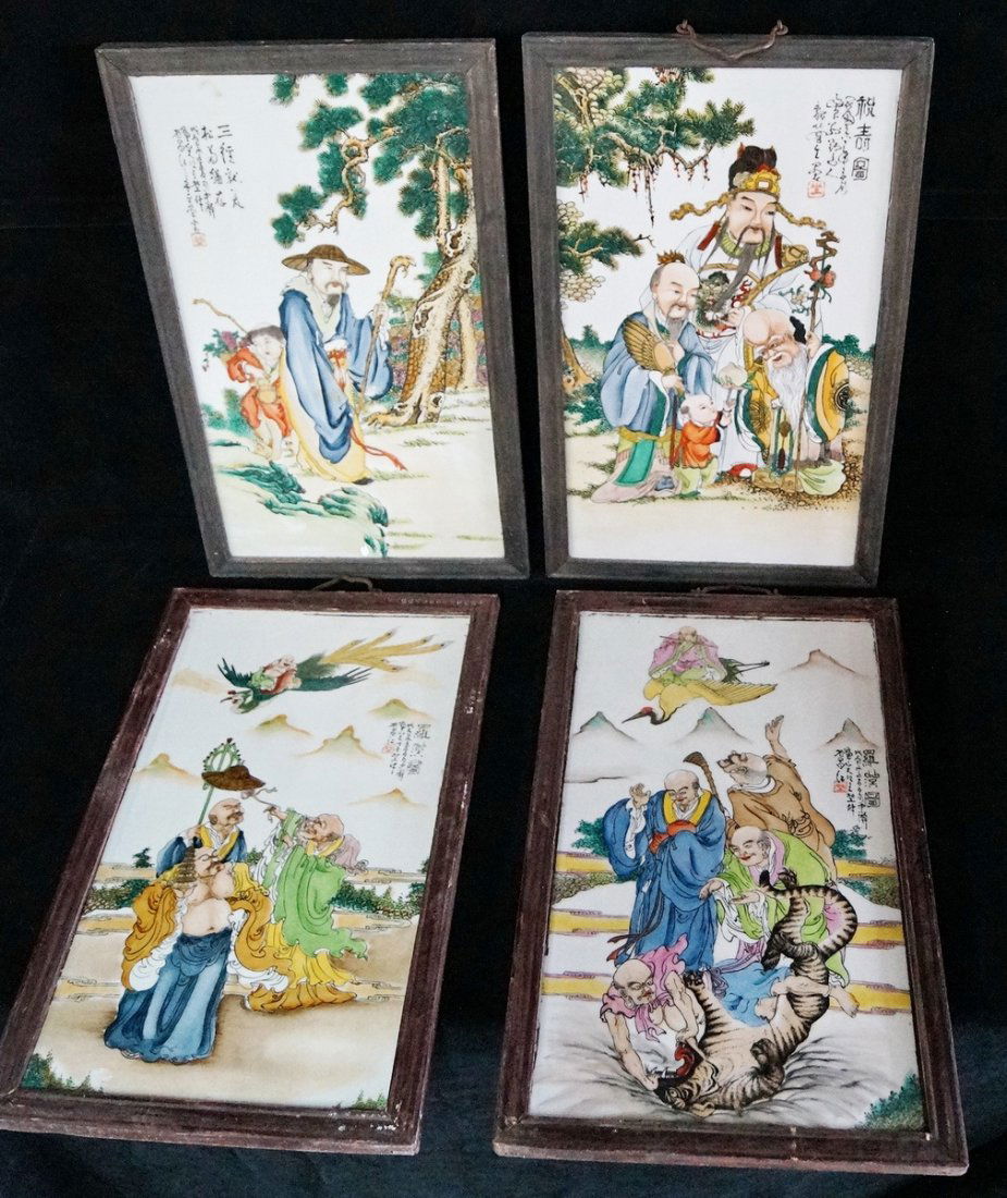 19TH C. GROUP 4 ORIENTAL PANELS (1 of 3)