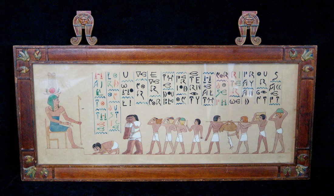 CARVED WOOD FRAME WATERCOLOR "EGYPTIAN SUBJECT" (1 of 7)